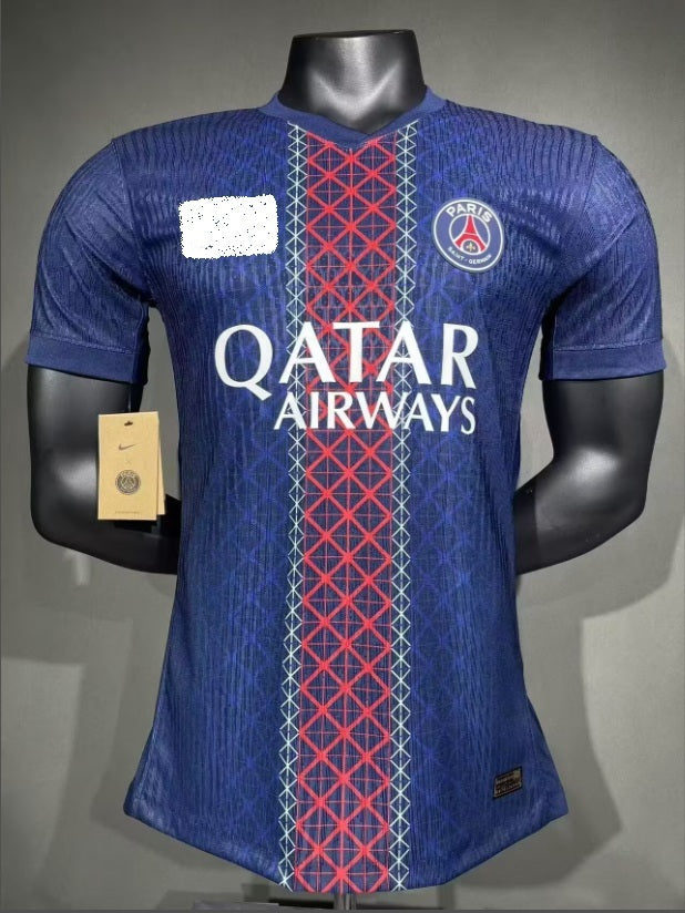 Camiseta PSG Versión Jugador
